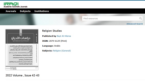 magazen of religion