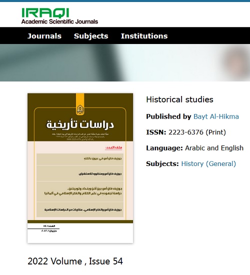 magazen of historical