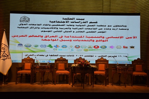 ����� �������� �������� ��������� �� ������ ������� ������  ������ ��������� ���� ��������