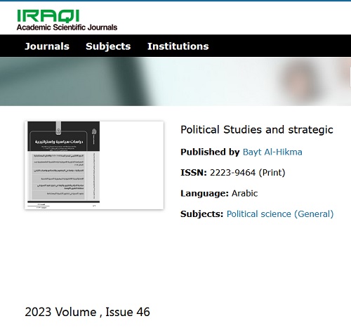 magazen of political