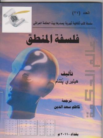  ���� ����� ������ ����� 2011