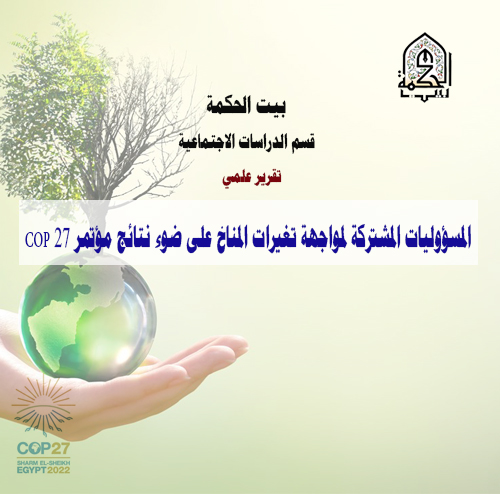 ��� ������� ������� �� ������ ������� ������� .. ������ ������ ��� ������� ������� �������� �������� ���������